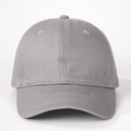 Detailed view of grey cotton baseball cap with six-panel structure and curved brim design - One Size / Gray