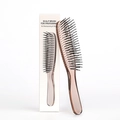 Scalp massage brush in transparent brown with professional packaging for styling - Large Boxed / Brown