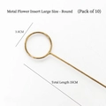 Golden round metal floral card holder 35cm long for flower bouquet and shop decor - Large Circle