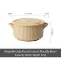 800ml beige ceramic noodle bowl with lid and double handles featuring vertical texture - Beige Double Handle Bowl