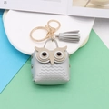 Silver-gray owl-shaped PU leather coin purse keychain with golden metal hook and tassel - Silver
