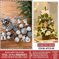 24-piece black and white Christmas tree ornament set for 90cm trees with plaid bows - Black & White (24 Pieces)