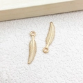 Detailed golden feather metal pendants for DIY jewelry making on white background - 1pc Feather Charm