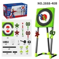Kids target throwing game set with stand including toy axes and stars model 2888-40B - Green Square Target (With Stand)