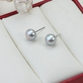 Elegant silver grey freshwater pearl stud earrings with S925 sterling silver posts - 7-7.5mm
