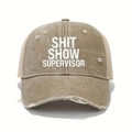 Detail of distressed embroidery on washed khaki vintage mesh trucker baseball cap - Khaki