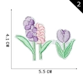 Embroidered lavender and tulip flower patch for clothing DIY crafts 4.1cm x 5.5cm - Purple Tulip and Hyacinth