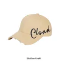 Casquette de baseball kaki clair avec broderie Cloud et visière à effet vieilli - Khaki Clair / Réglable