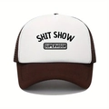 Close-up of Shit Show Supervisor print on white foam crown of two-tone trucker hat - One Size / Coffee White