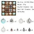 44-piece assorted Christmas ball set with glitter patterns and assorted colors in 6cm and 3cm sizes - R2-4 Style / Blue Silver