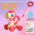 Pink Pegasus bubble lawn mower toy with rechargeable battery and 20 refill packs - Pink Pony Bubble Walker [Rechargeable] + 20 Packs Solution