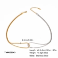 Detail of two-tone gold and silver interlocking snake chain necklace in stainless steel - Two-tone Snake Chain Necklace (YYN025043)