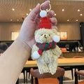 Oso de peluche / Marrón (Bufanda a Rayas Rojas Verdes)