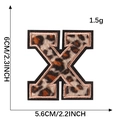 Leopard print embroidered letter X patch for clothing, size 6cm by 5.6cm, soft plush fabric - Letter X