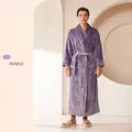 Plush lavender flannel robe for men with white contrast piping and a belted waist - Taro Purple (Male)