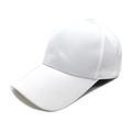Detalle de la gorra de béisbol blanca con costuras reforzadas en la visera y textura - M (56-58cm) / Blanco