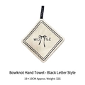 Minimalist white hanging hand towel with black bow embroidery and loop detail - Black Single Bow