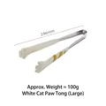 White silicone cat paw food tong with stainless steel handle, large size 246mm - Large / White