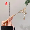 Golden Chinese hair stick with double lotus flower design and white pearl accents - 106# Double Lotus Short Tassel Pumpkin - Gold