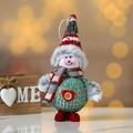 Colgante muñeco de nieve de punto verde con botón de corazón rojo y piel sintética - Muñeco de Nieve [17*10cm]