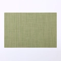 Thickened light green PVC woven placemat with waterproof and heat-resistant texture - Green