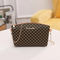 Chic monogram clover print crossbody bag for women with elegant golden chain strap - Brown