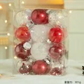 Set di 24 palline di Natale da 6cm rosse e trasparenti in una scatola regalo - Rosso