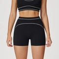 Zwarte sportshort met hoge taille voor dames met witte contrasterende stiksels - S / Premium Zwart