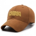 Dark brown baseball cap with yellow CHINA 3D embroidery and adjustable strap - Adjustable / Coffee