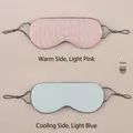 Pink and blue double-sided cooling eye mask with adjustable strap for sleeping - Double-sided Warm/Cool / Lotus Pink/Light Blue