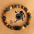 Tiger Eye and natural stone beaded Leo constellation zodiac bracelet with black bar charm - Leo