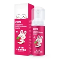 Pink strawberry flavor children tooth cleaning mousse foam with pump bottle and box - Kids Tooth Cleaning Mousse (Strawberry 60ml)