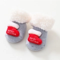 Grey baby Christmas socks with fleece cuffs and red Merry Christmas boot patch - S (0-1 Year Old) / Blue-Grey Christmas Sock