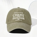 Olivgrüne gewaschene Baumwollkappe mit weißem Christ Who Strengthens Me Textdruck - Einheitsgröße / Dunkelbeige