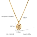 Detailed dimensions of 18K gold stainless steel necklace with shell and zircon inlay - Oval Letter O Style (HC-N40222)