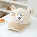 Dettaglio cappellino da sole per neonati con orecchie animali 3D e fibbia regolabile - 52cm (3-6 Anni) / Bianco Sporco