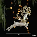 Ornement renne pailleté or et crème avec bois tourbillonnants et perles de fête - Visage de Renne Noir
