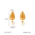 Dimensiones detalladas de los pendientes de gota en oro 18k con perlas y textura - Estilo de Perla con Rosca de Oro de 18K(HC-E10177)