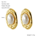Textured 18k gold plated oval earrings with inlaid white pearls for women - Oval Shape Style (ZE1413G) / 28*21mm