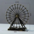 Vintage black iron ferris wheel model with dimensions 13.5cm wide and 15cm high - Regular / Bronze