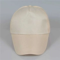 Classic beige cotton baseball cap with a six-panel structure and curved brim design - Polyester - Off-white