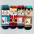 Calcetines festivos de algodón de Navidad con dibujos de muñecos de nieve y Papá Noel - Mezcla de Papá Noel Multicolor (4 Pares)