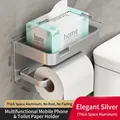 Space aluminum silver wall-mounted toilet paper holder with phone storage shelf - Space Aluminum / Elegant Silver Bordered Double Layer