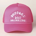 Pink trucker hat with white letter embroidery and mesh back for sun protection - One Size / Rose Red