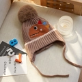 Cappello in maglia marrone per bambini con dinosauro carino e caldo pompon - Dinosauro Cammello