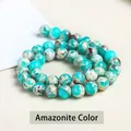 Amazonite round beads with polished green and brown textures for jewelry making - 10mm Approx 37pcs / Synthetic Amazonite Color Snake Jasper
