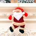 Christmas Santa Claus plush hanging ornament with red fabric and gold string for tree decor - Retro Santa Claus / 18*12cm