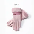 Pink winter thermal gloves for women with touchscreen heart and faux fur cuffs - DY50 Series-Plush Wrist Style / Pink