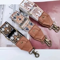 Ρυθμιζόμενοι έθνικ ιμάντες ώμου 5cm με vintage floral σχέδια και δερμάτινα τελειώματα - Πλάτος: 5cm / Συμβουλευτείτε την εξυπηρέτηση πελατών