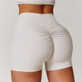 Short de yoga blanc taille haute avec effet push-up fessier pour le fitness - Blanc Grisâtre